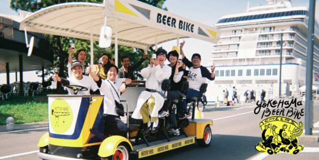 クラフトビールの街「横浜」を最大限楽しむ「横浜ビアバイク」